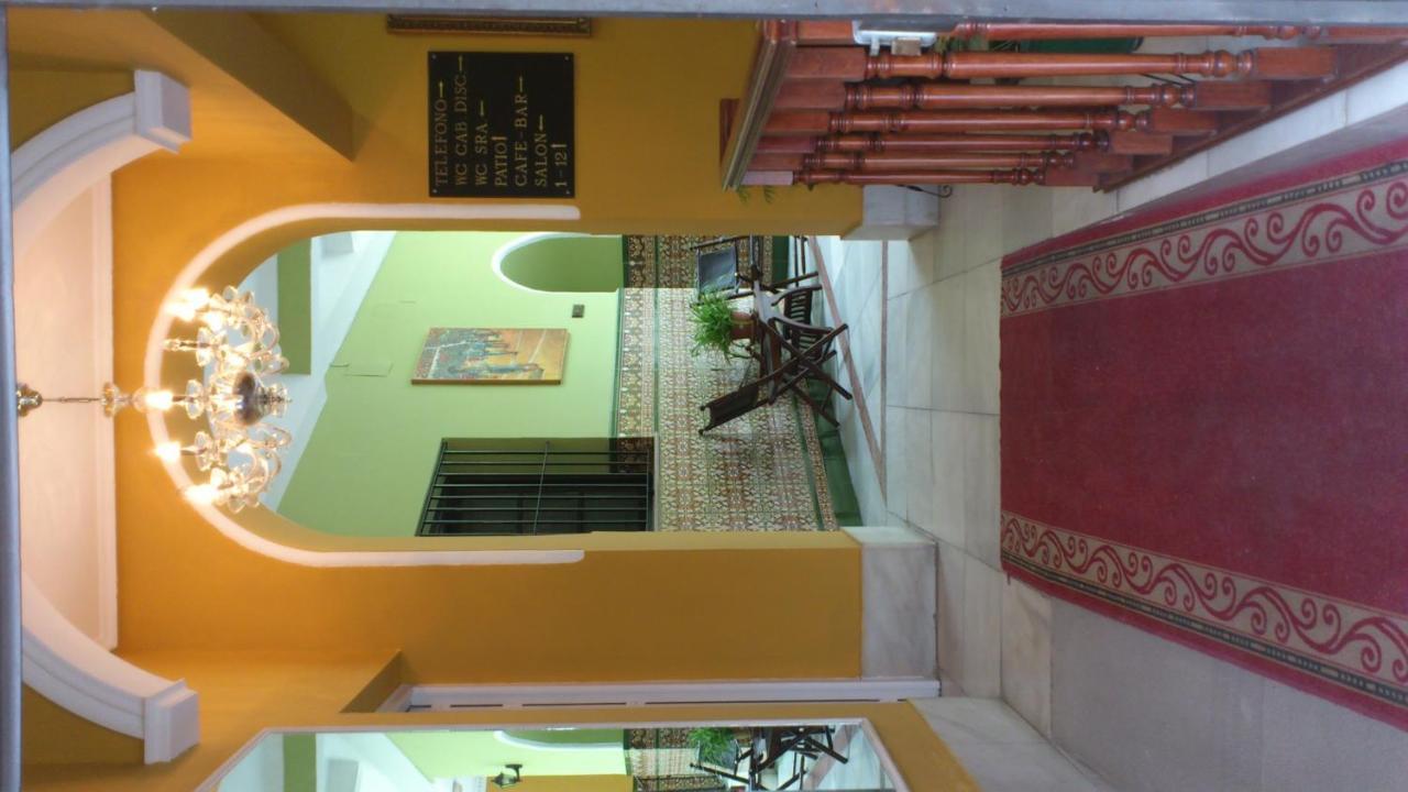 Al Andalus Jerez Hotel Jerez de la Frontera Eksteriør billede